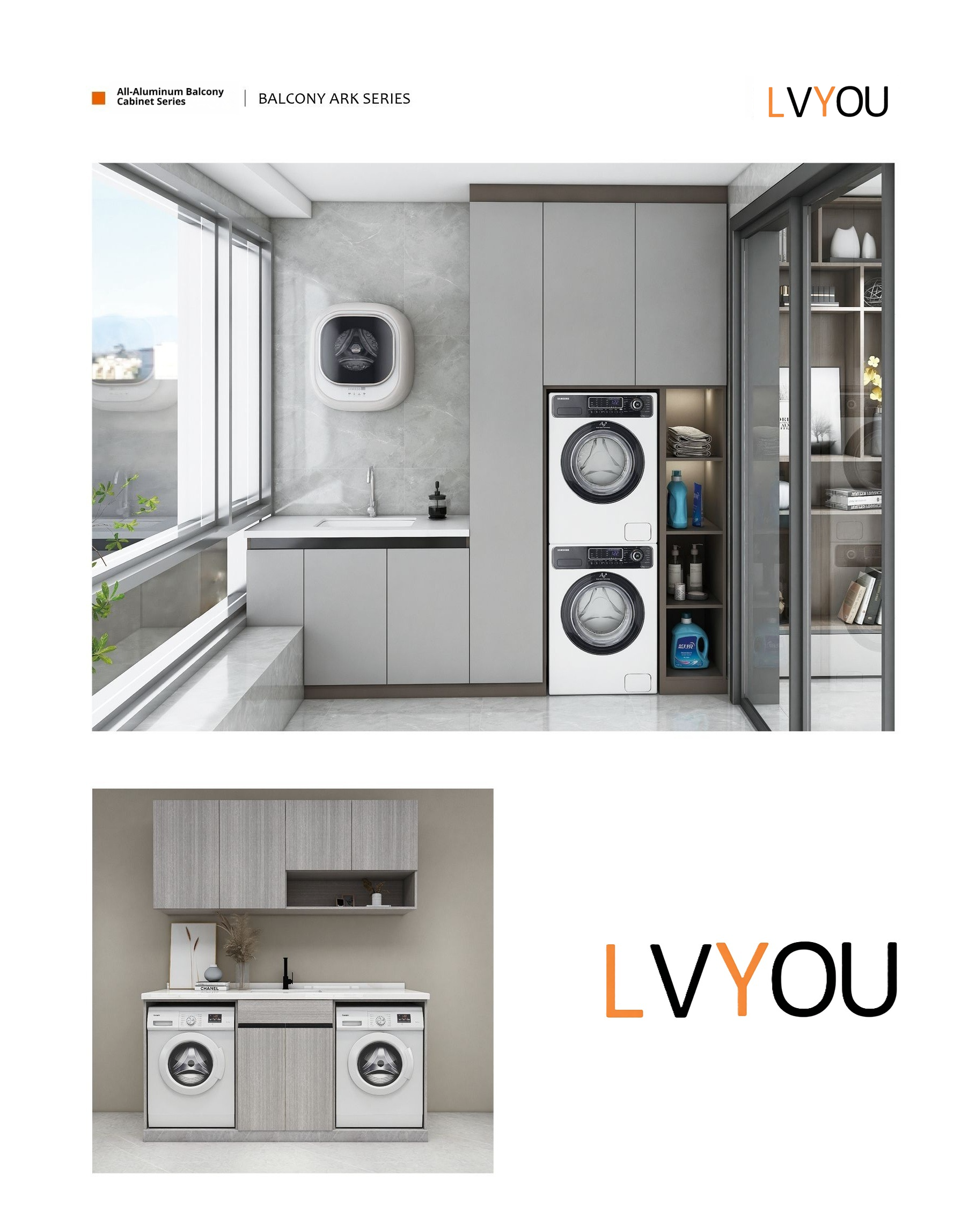All-Aluminum Balcony Cabinet Series