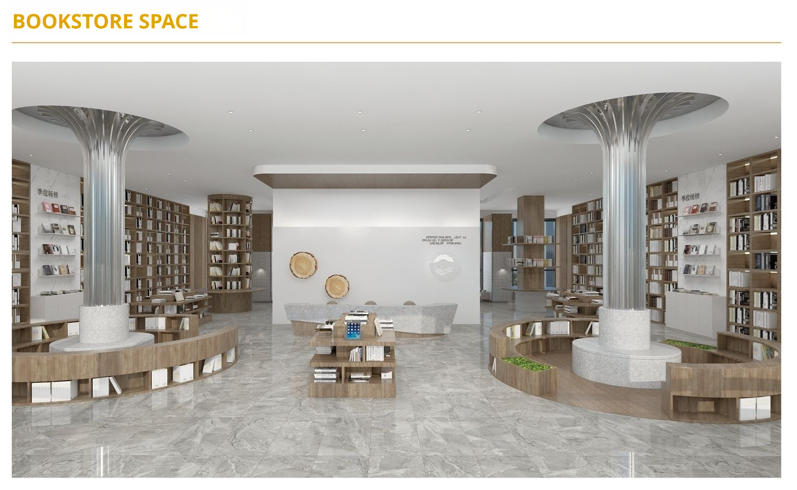 Commercial Scenario/BOOKSTORE SPACE