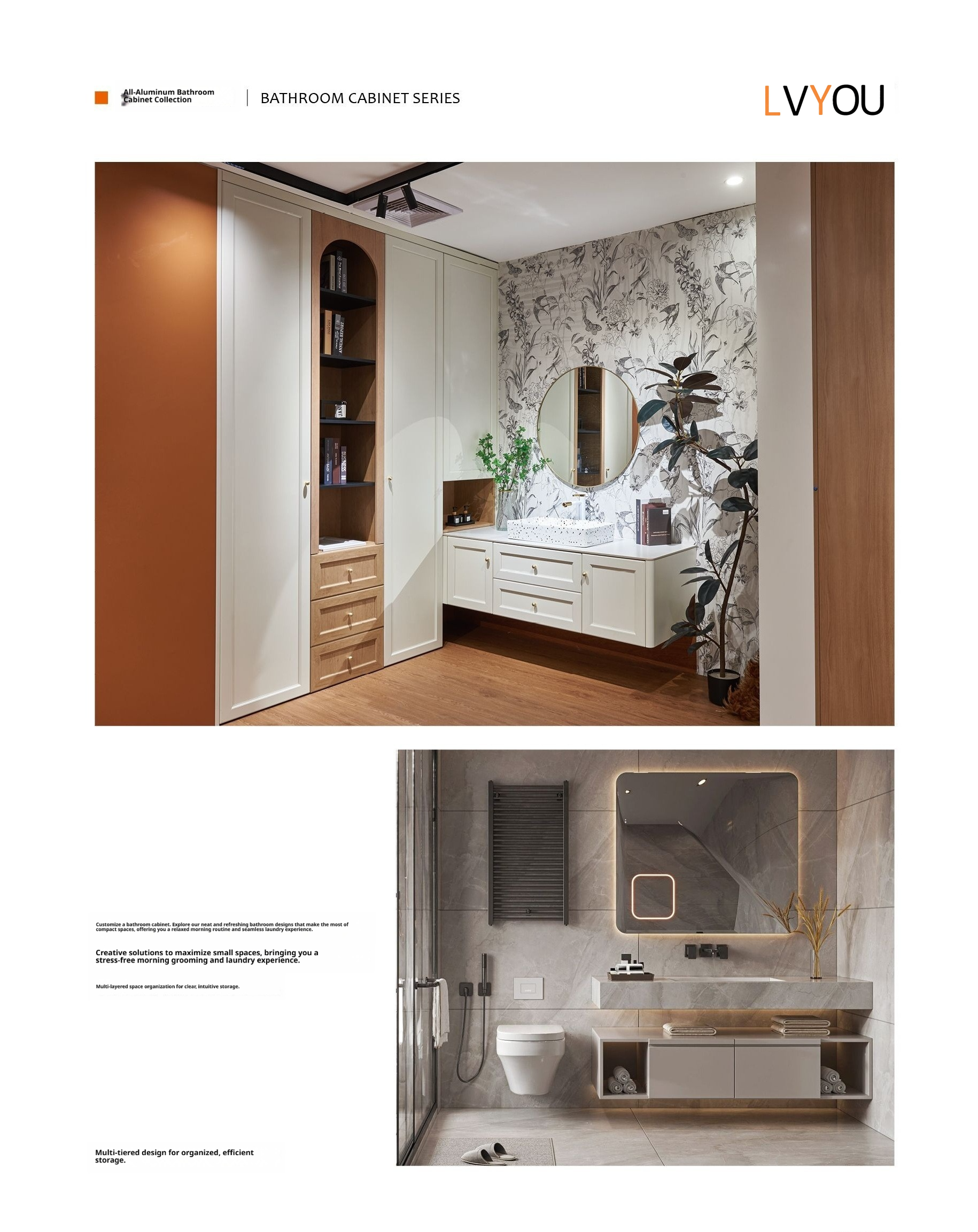 All-Aluminum Bathroom Cabinet Collection